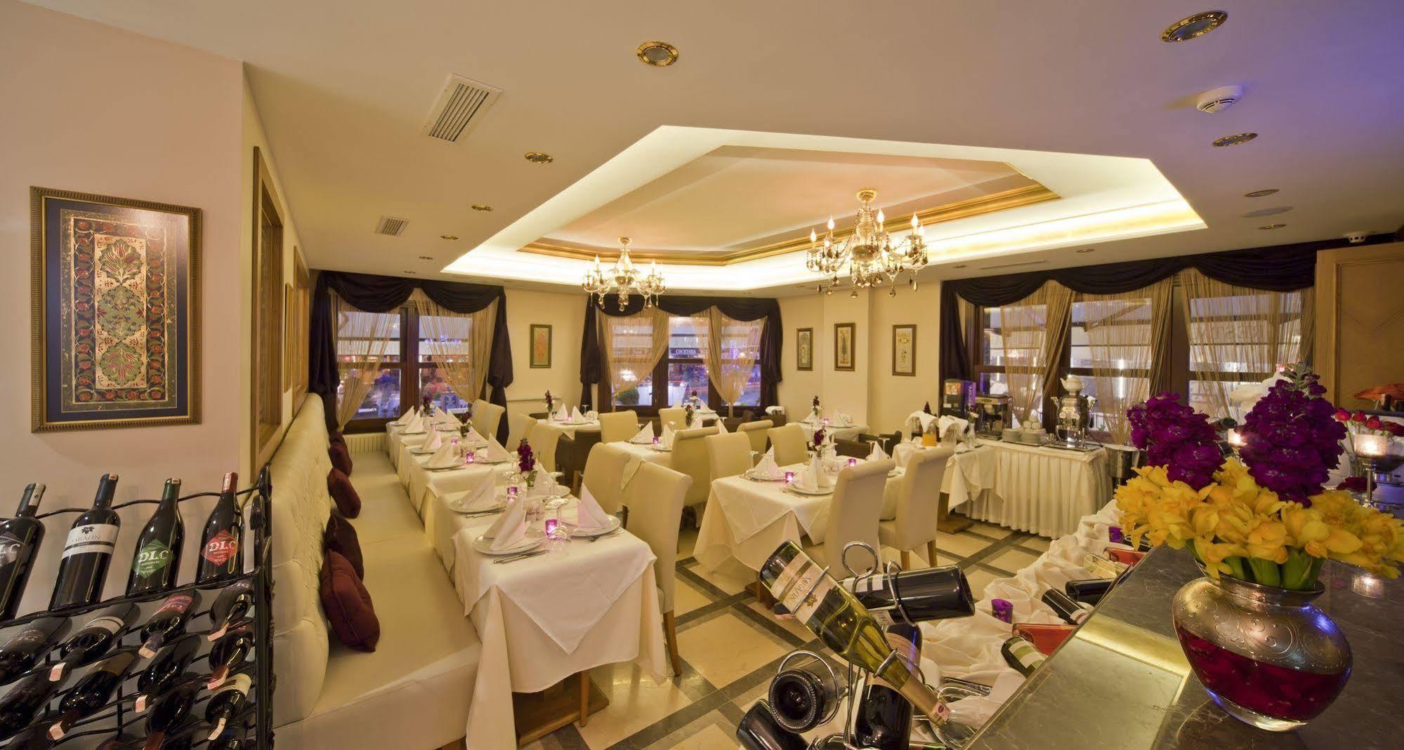 Glk Premier Acropol & Otel İstanbul